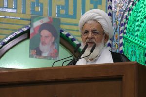 آیت الله ناصری