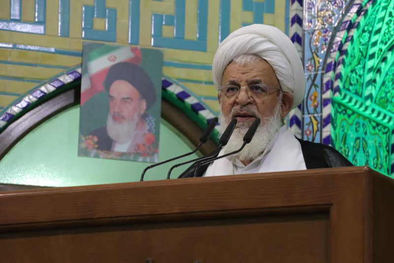 آیت الله ناصری